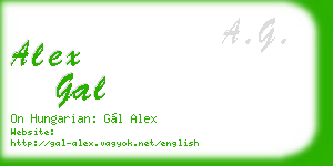 alex gal business card